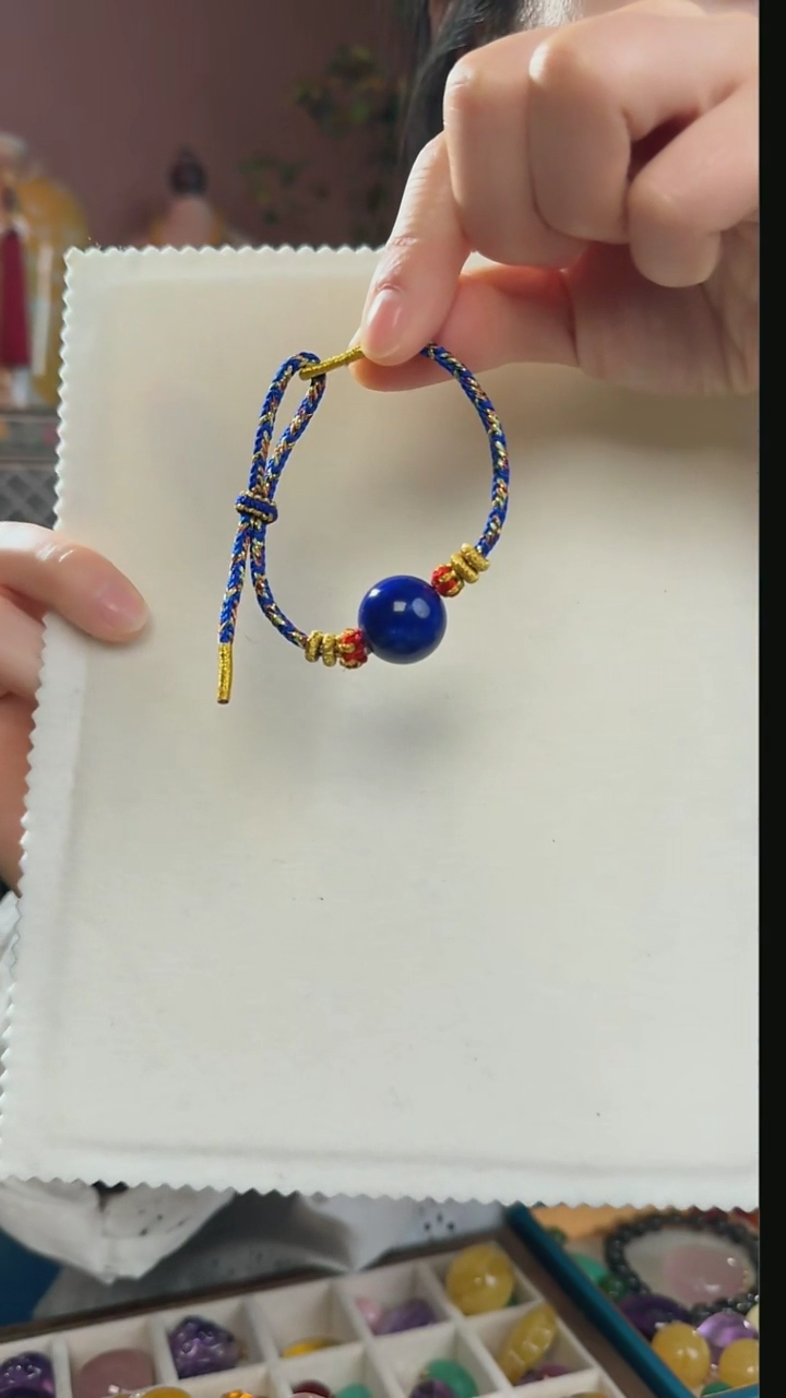 【闪购商品】青金石吊坠(不含链)未镶嵌天然青金石吊坠送编绳