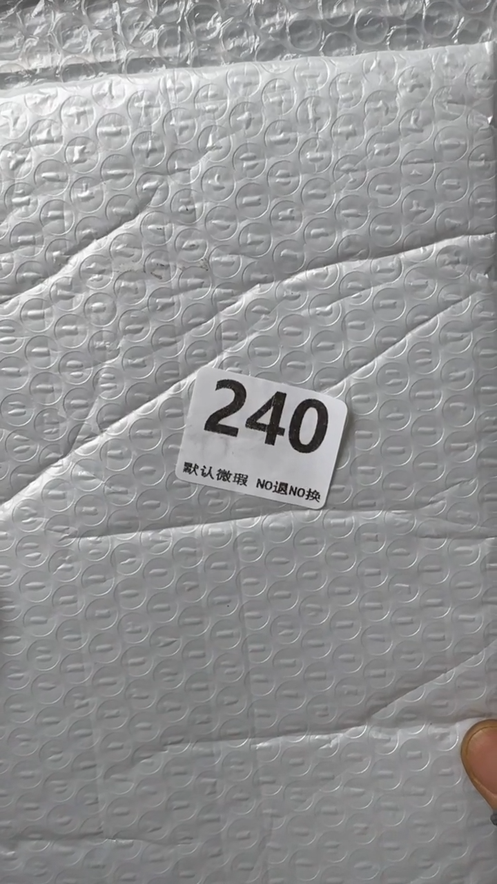 二****脸工艺品至钱240