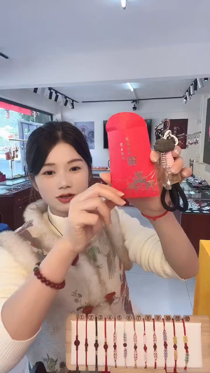 龙母吉物创意卡片