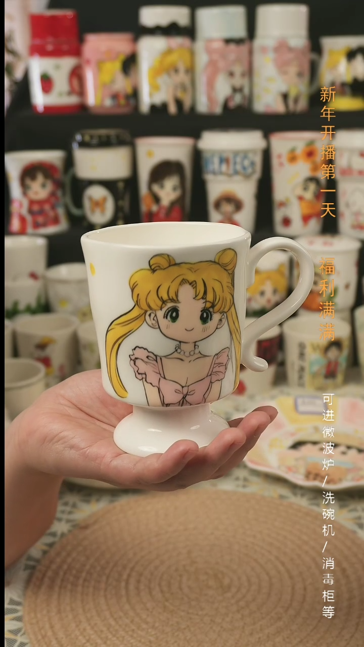 【闪购商品】杯子景德镇高温釉下彩纯手绘创意瓷