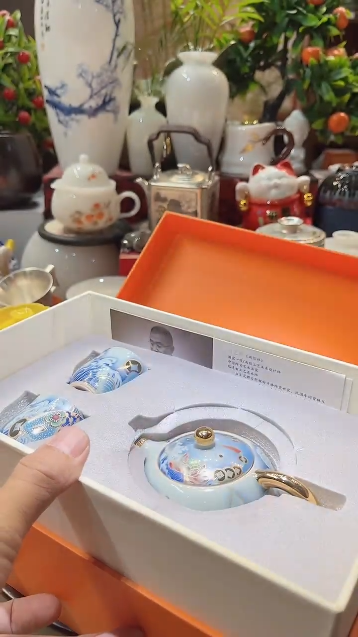 瓷片德艺茶器直播间@@珐琅彩1壶2杯 国宝