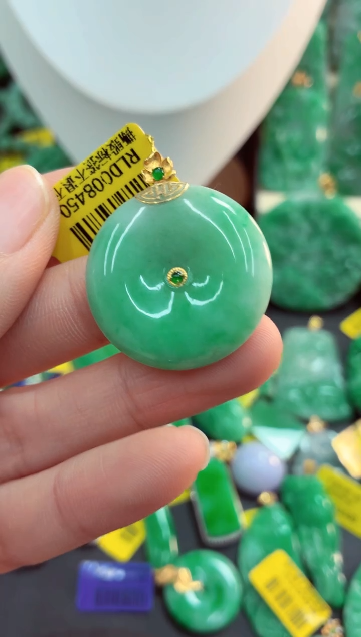 吊坠(不含链)18K金镶嵌翡翠天然缅甸翡翠A货