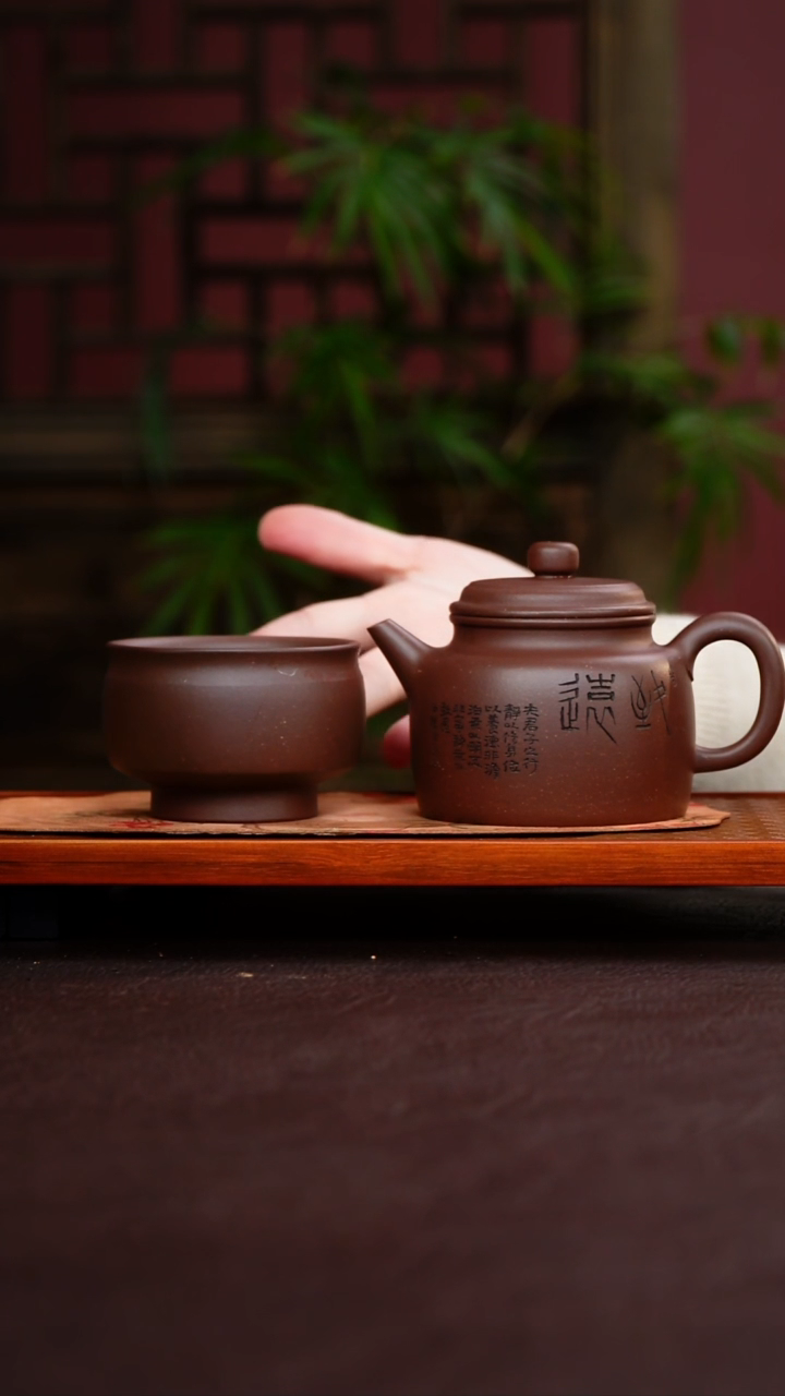 茶壶紫砂底槽清 高德钟