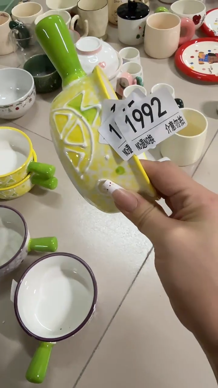 陶瓷手柄款微瑕四单包邮1992