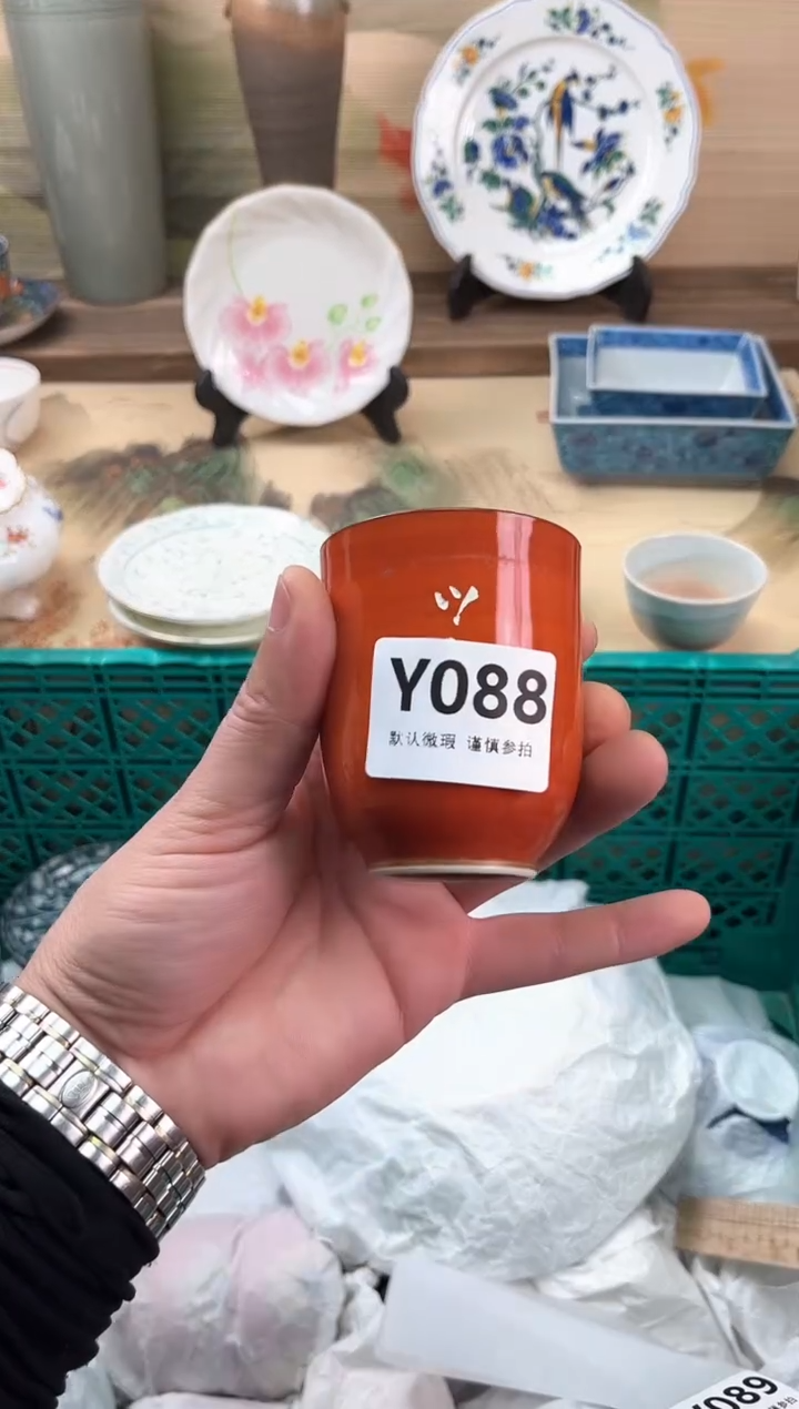 瓷片素****5088                             
