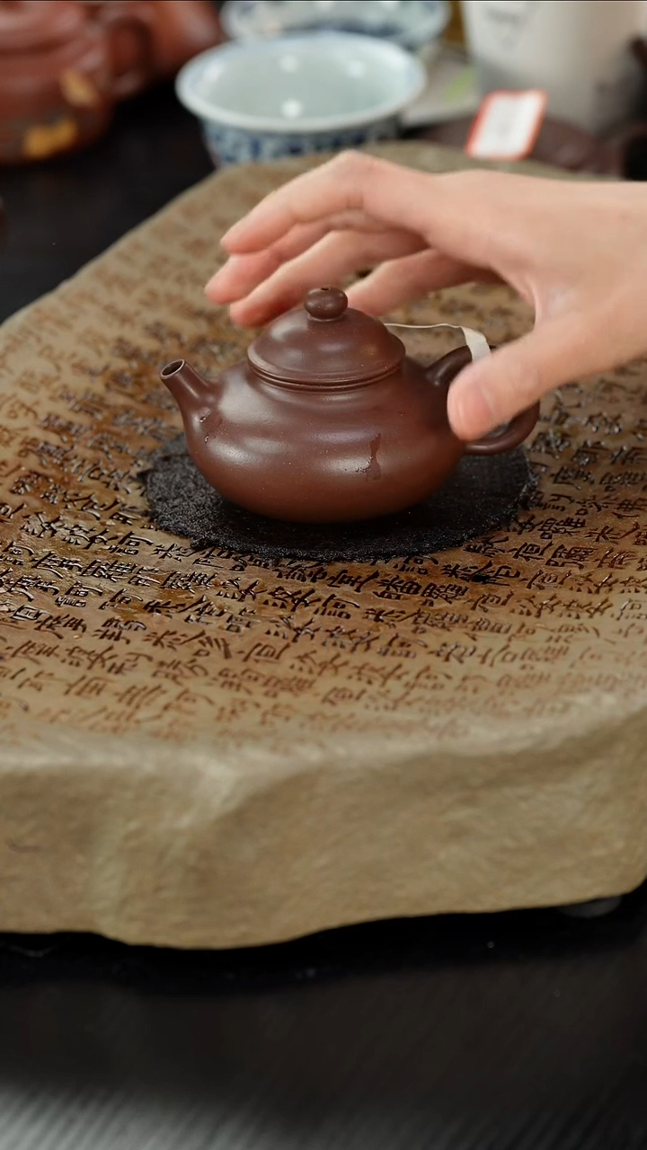【闪购商品】紫砂茶壶孤品老紫泥容天140cc
