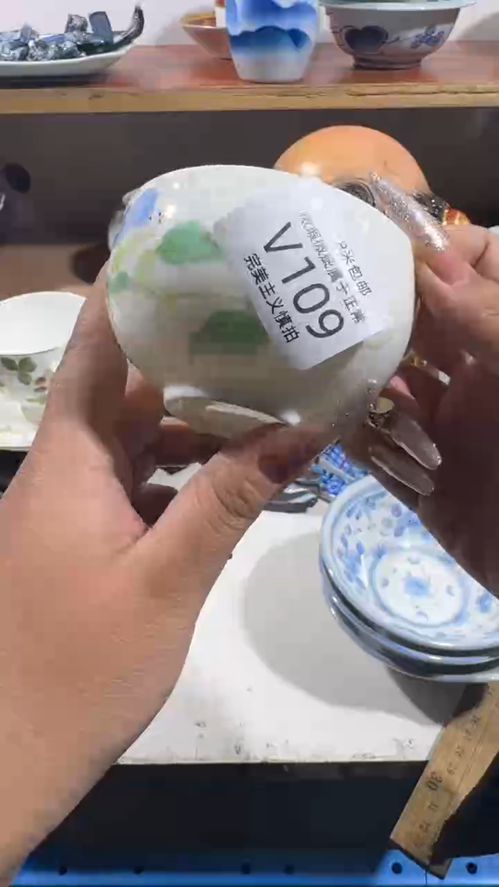 晴**好109vvvvvvvvvvvvvv