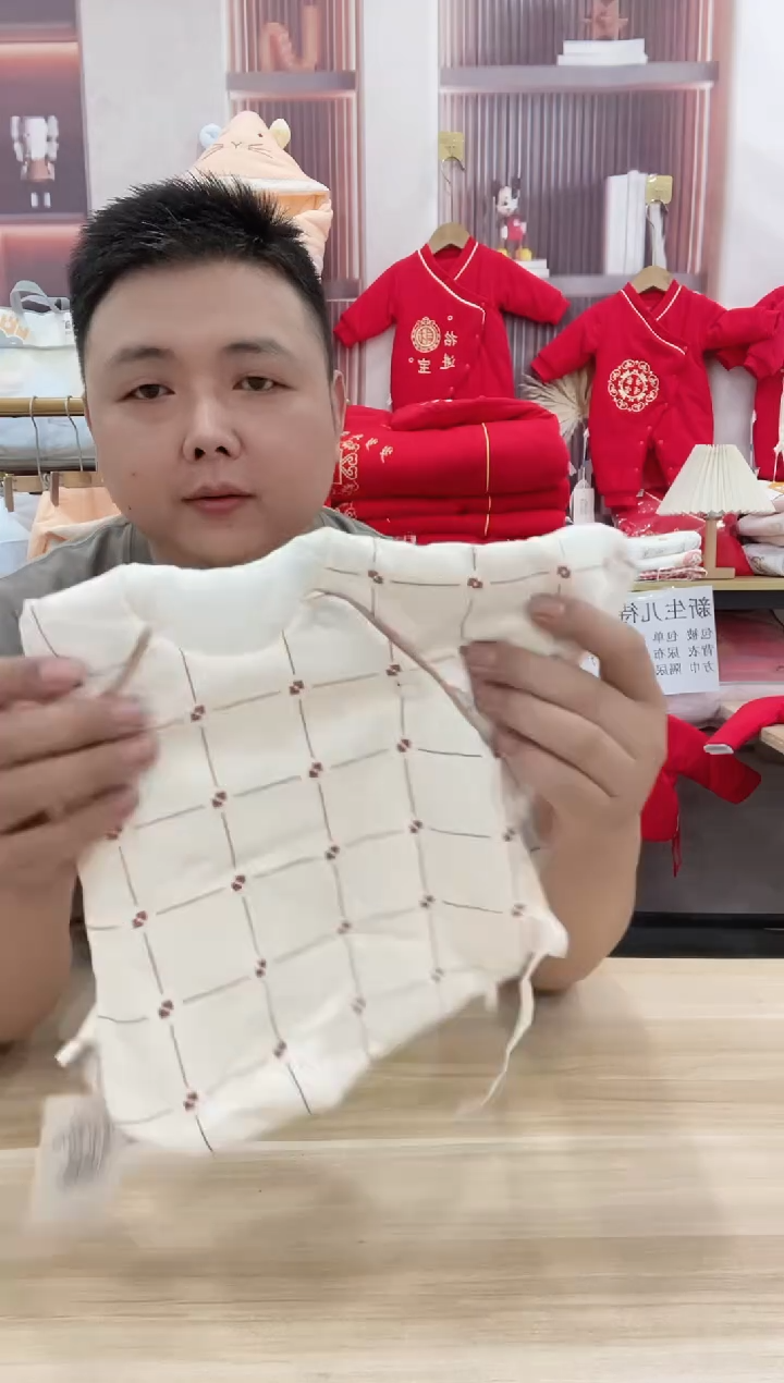 美丽诺羊毛半背一件