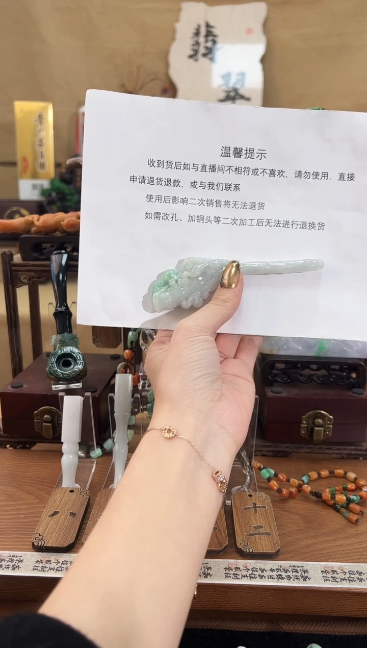 天然缅甸A货翡翠过滤烟嘴