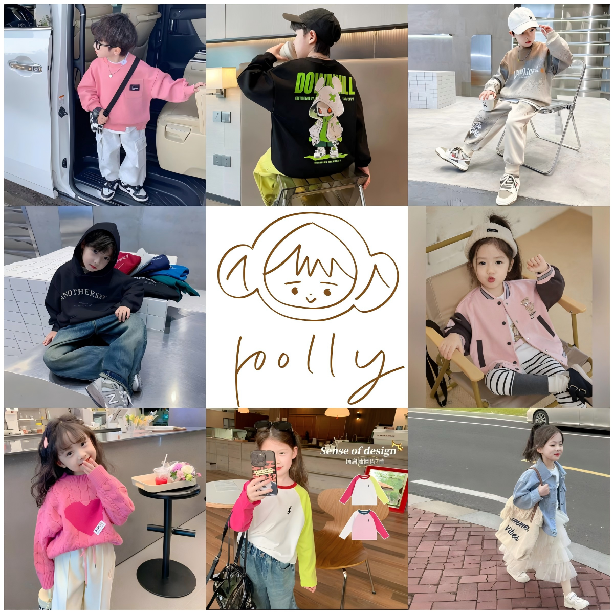 『抱抱polly』福利品过款链接-可爱的小衣服
