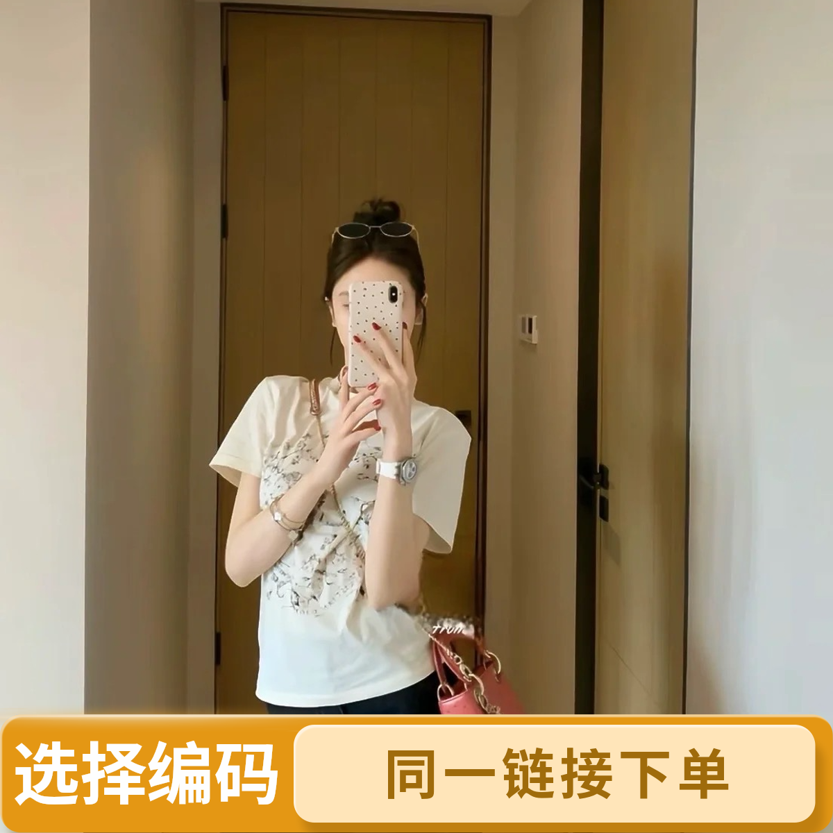 2025春夏时尚衣服短袖（编号去拍）A1--A50