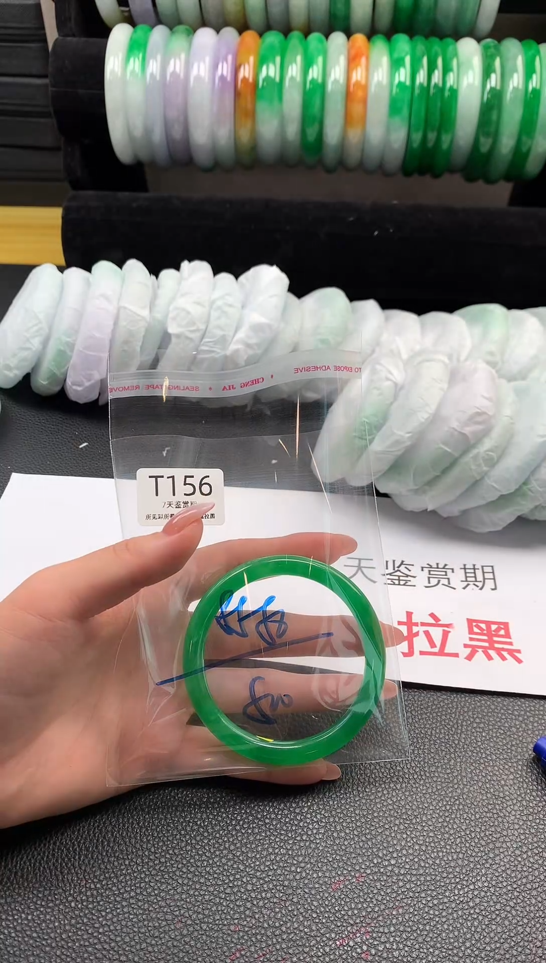 无非金属所见即所得  时尚手镯 7天鉴赏期