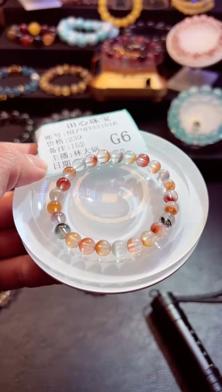 【闪购商品】水晶手链未镶嵌水晶152