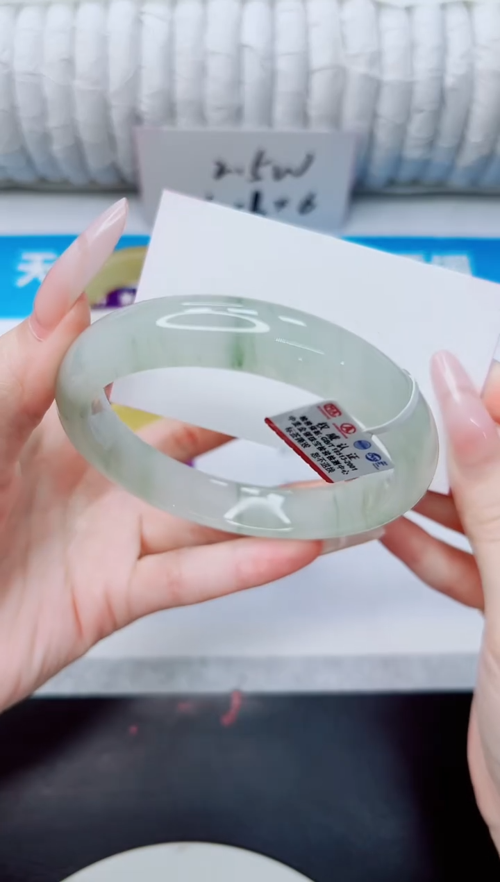 石英质玉手镯未镶嵌97/64.3