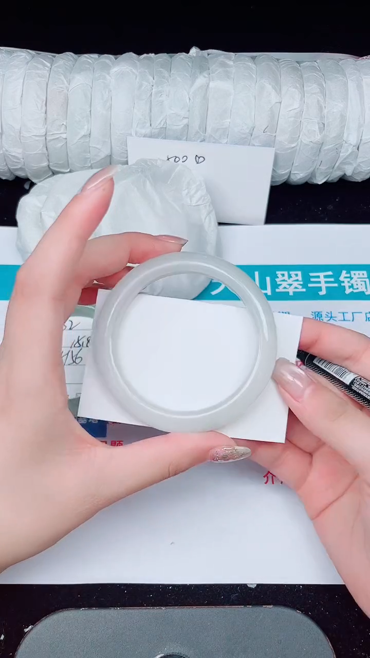 未镶嵌手镯石英质玉33-55/56