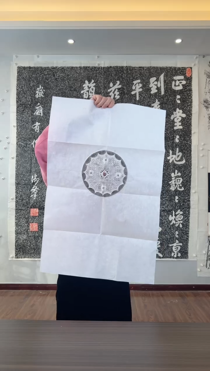 【闪购商品】昌化石其他111111111111111