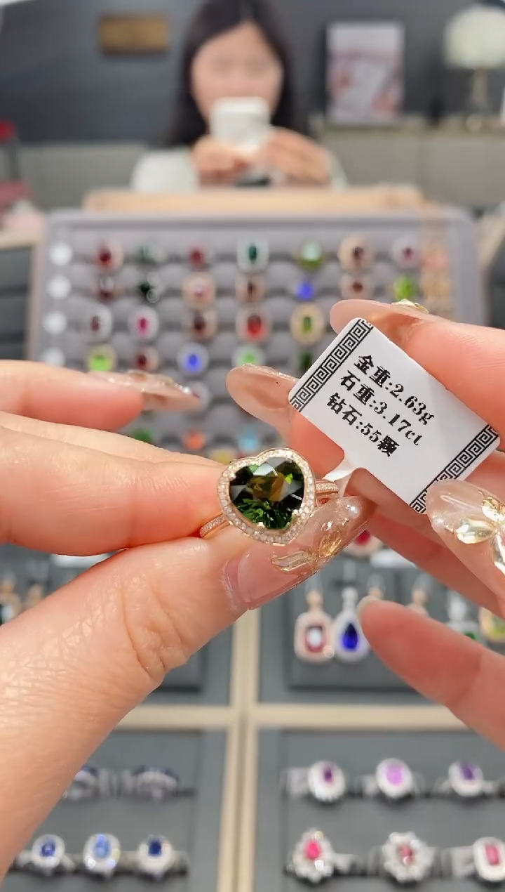 【闪购商品】碧玺戒指18K金镶嵌3.17   
