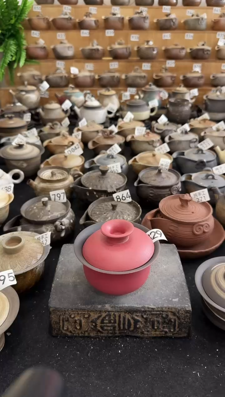 【闪购商品】壶329墨山阁茶器纯手工制作