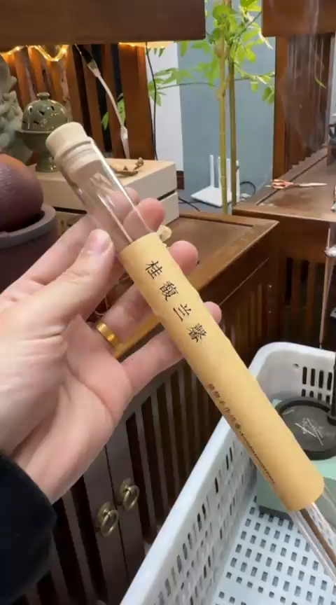 摆件陶茶具茶具茶具桂复兰馨