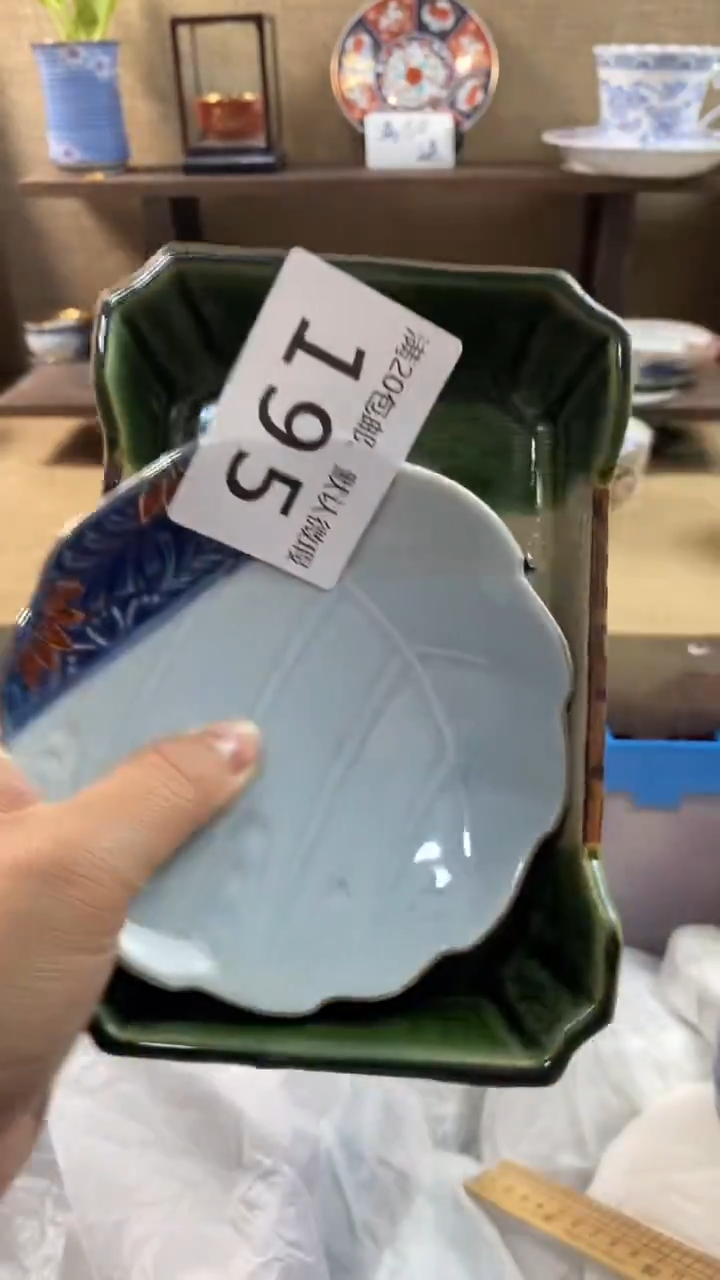 其他陶小****丝195满20包邮，感谢支持。