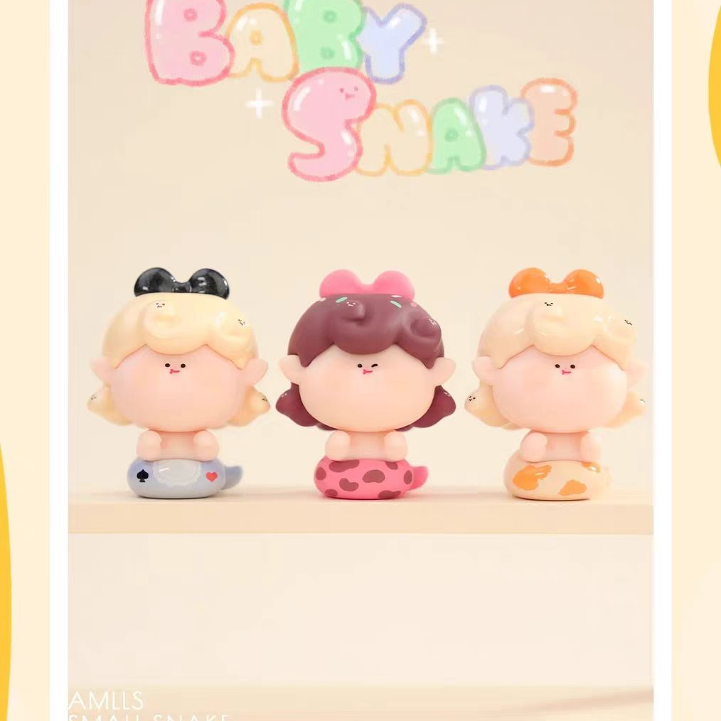 阿玛莉莉丝小蛇系列萌粒盲袋盲盒潮玩