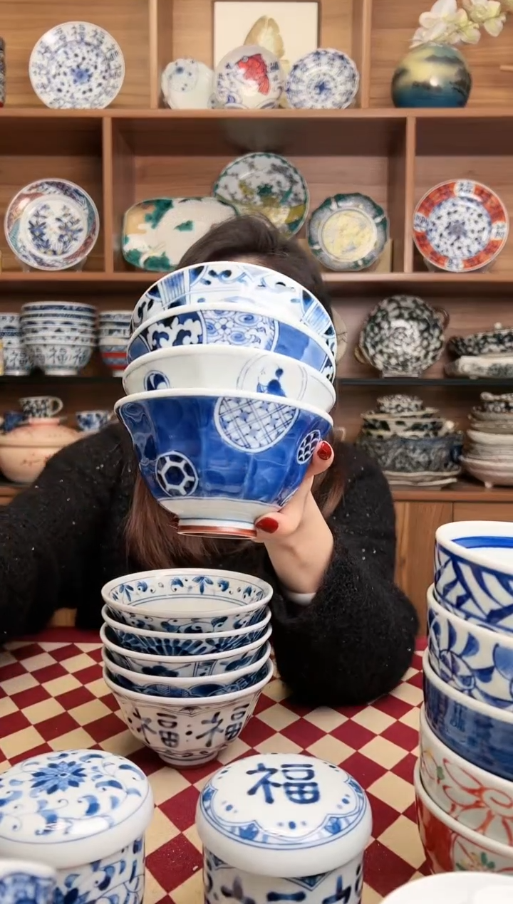 【闪购商品】瓷片浓祥瑞+唐子+宝寿+丸纹 12.5大平碗