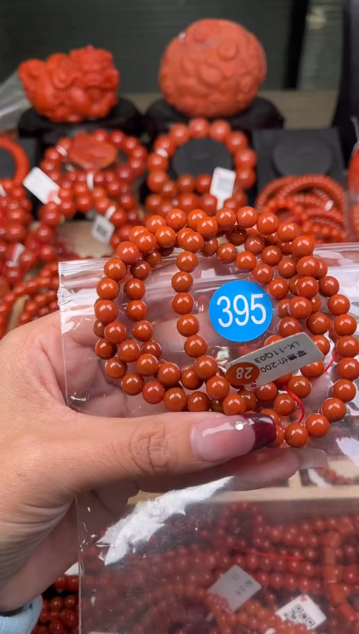 【闪购商品】南红玛瑙珠宝奇石未镶嵌395-7+