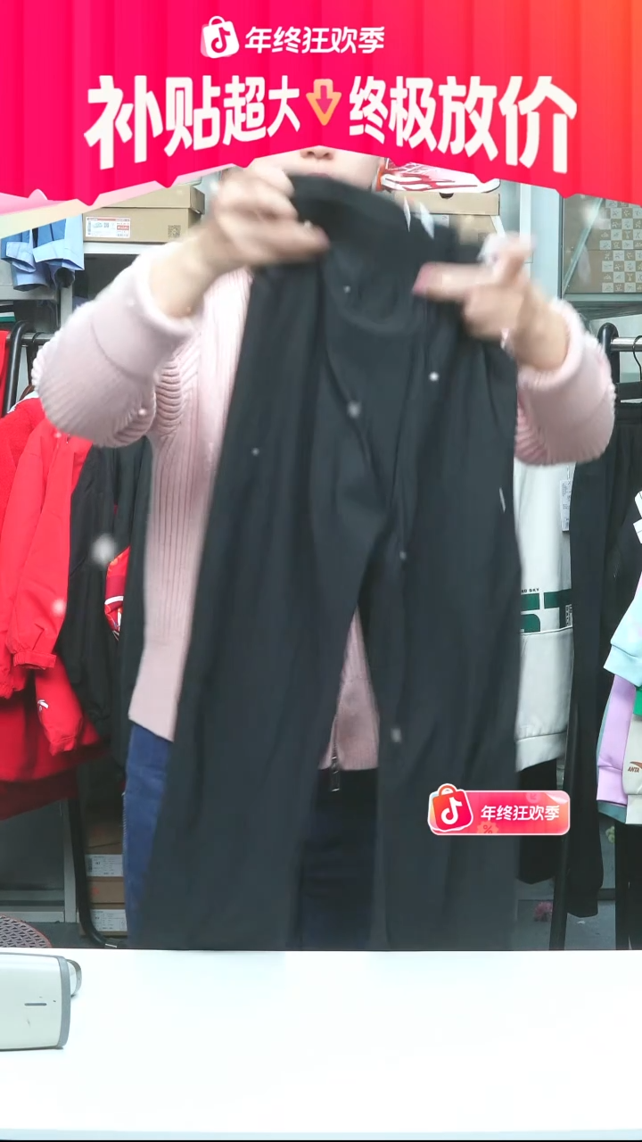 闪购安踏儿童断码孤品：140