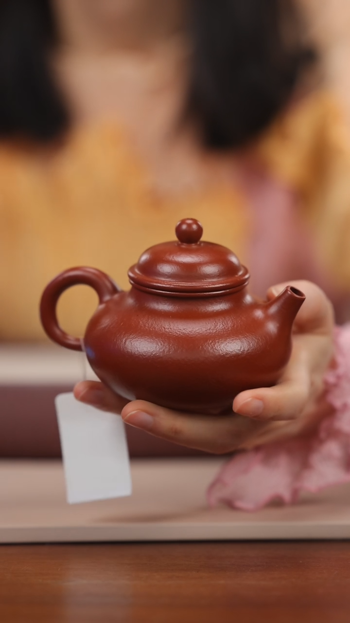【闪购商品】紫砂茶壶yly大红袍 容天 200cc