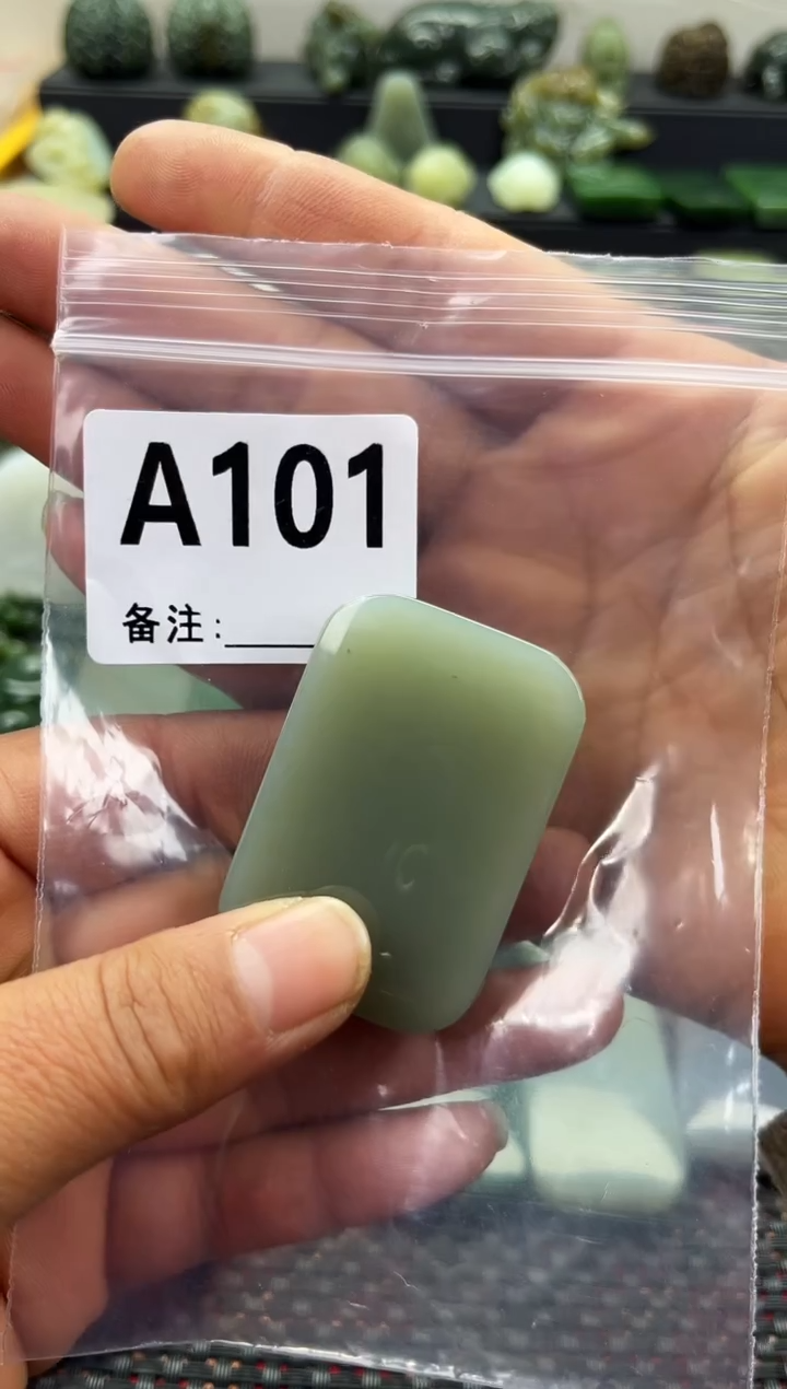 未镶嵌和田玉珠宝半成品无事牌