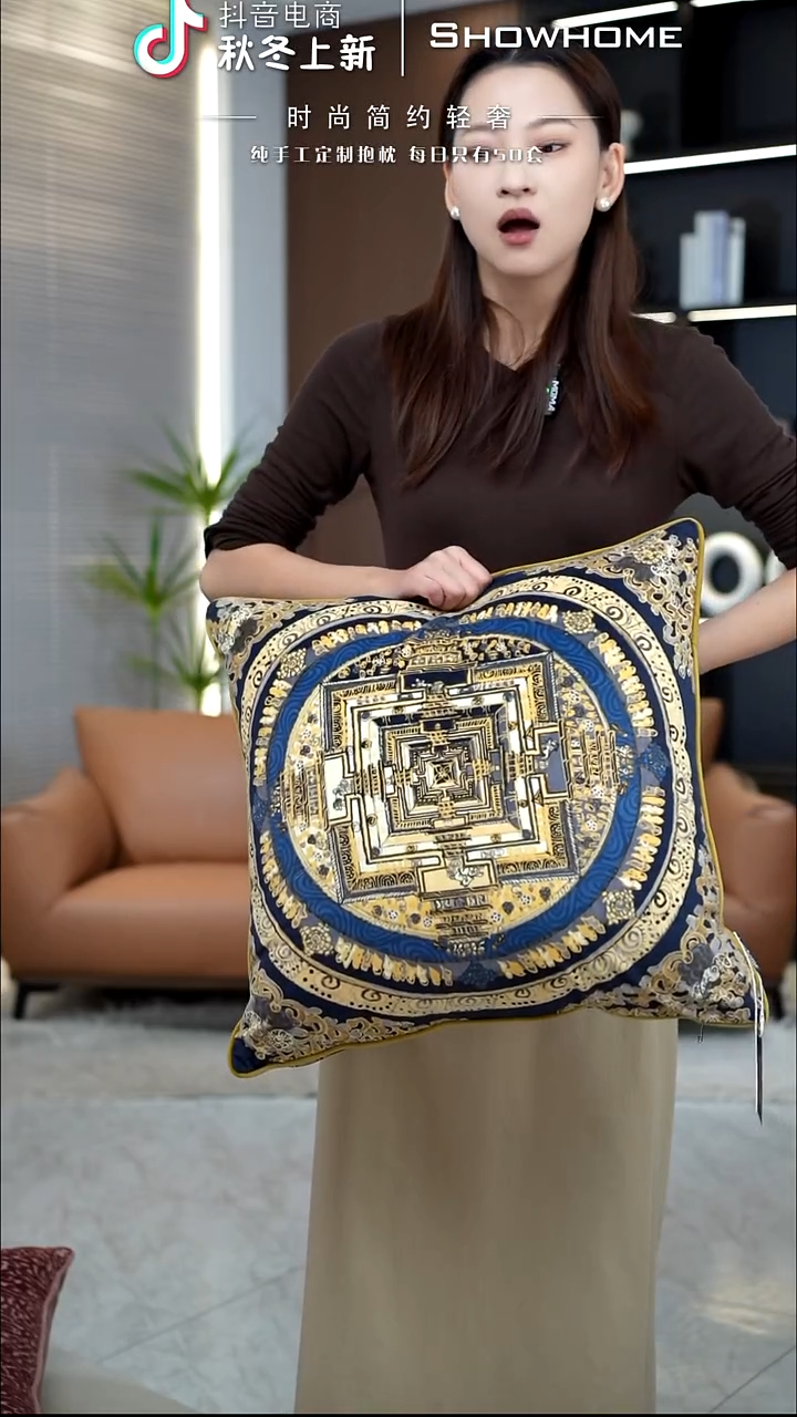 唐卡金色50X50带芯