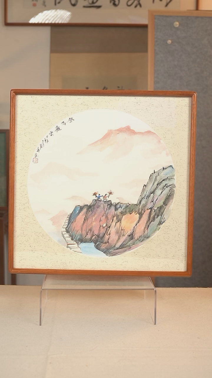 国画张丽华 山水画二尺hk