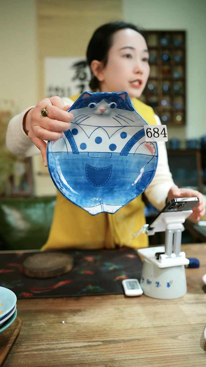 【闪购商品】.............茶碗............684