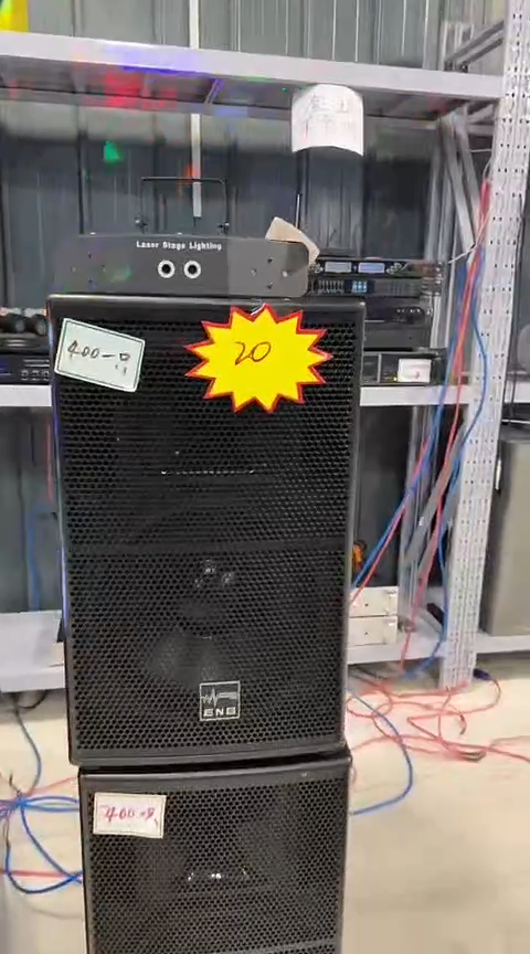 95新12寸专业音箱一对 不包邮