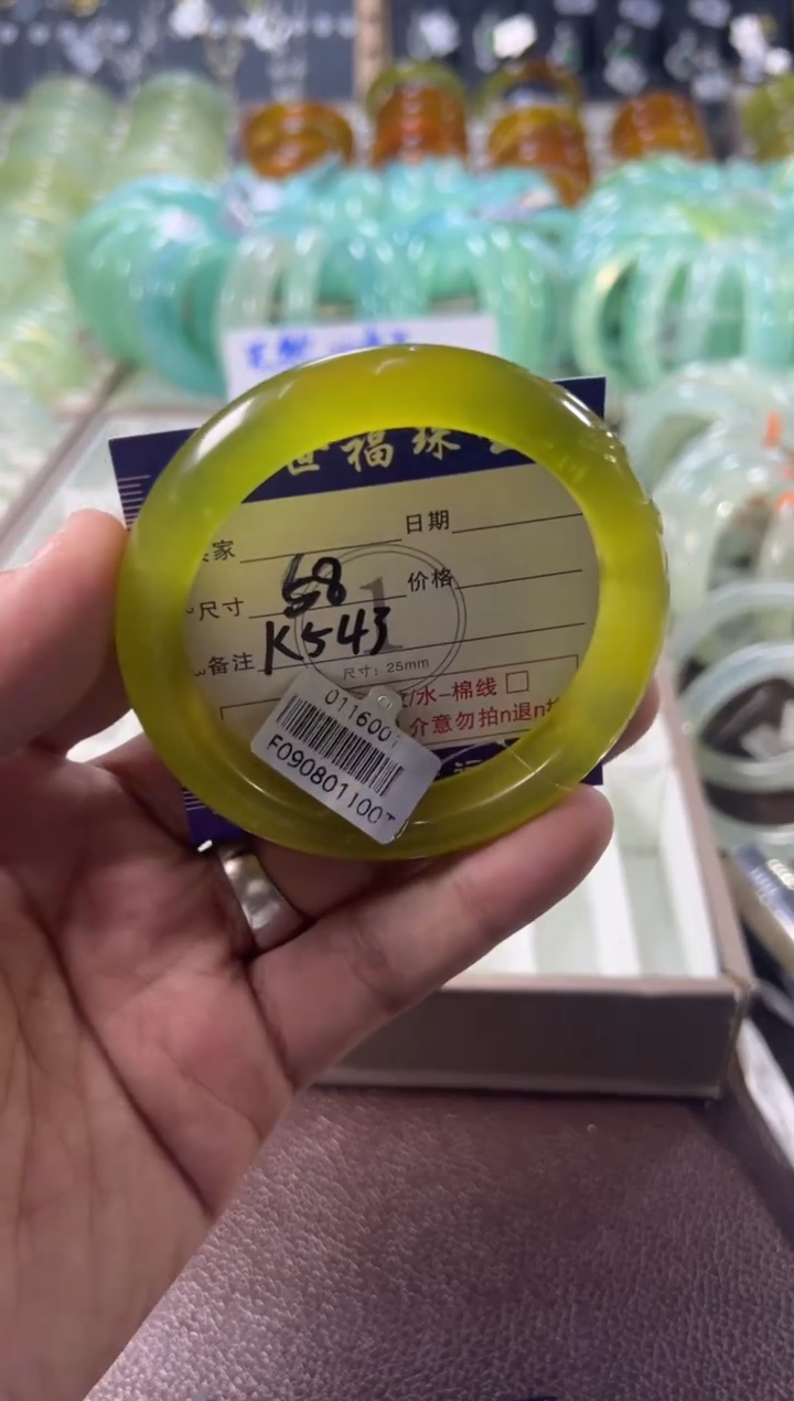 未镶嵌蛇纹石玉手镯1