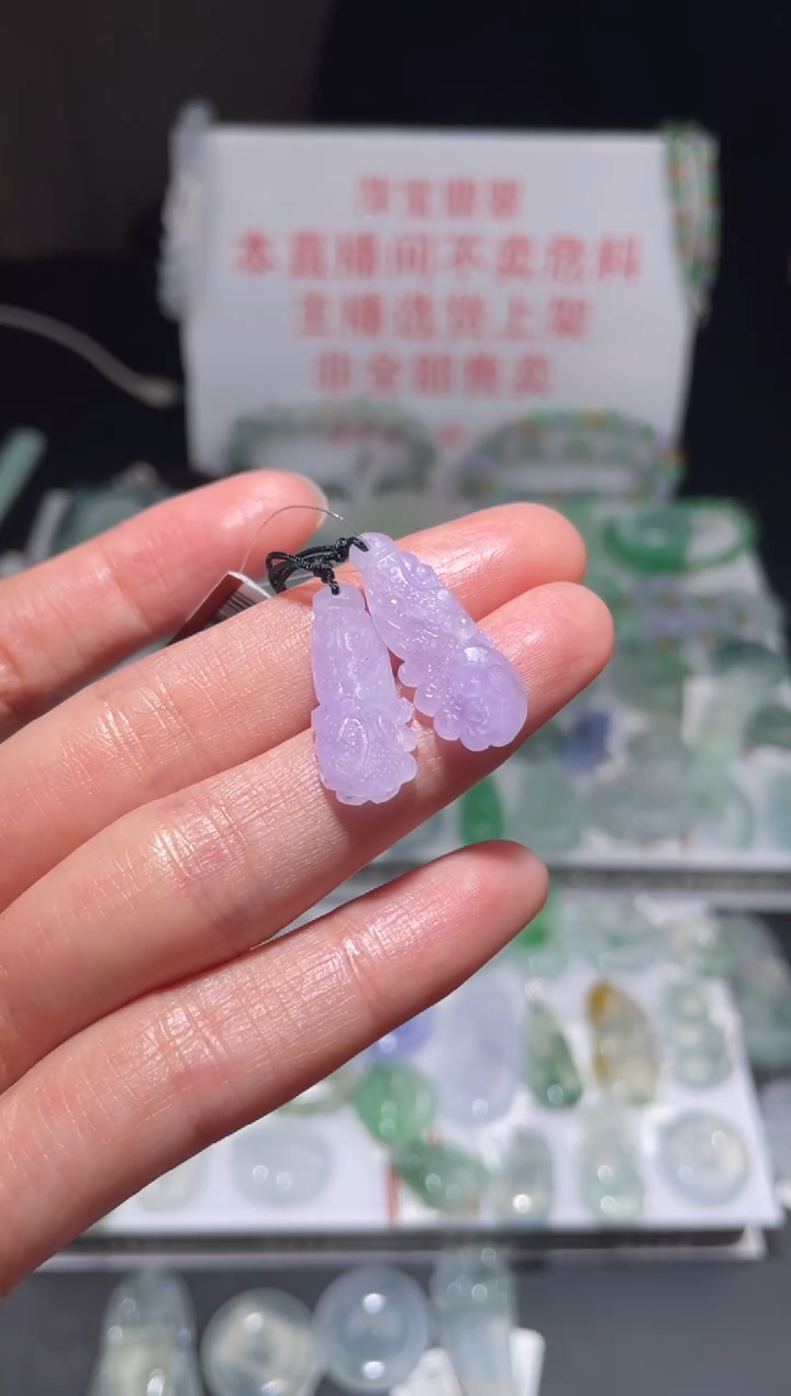 未镶嵌定制翡翠爱****忧|毛货其它+0