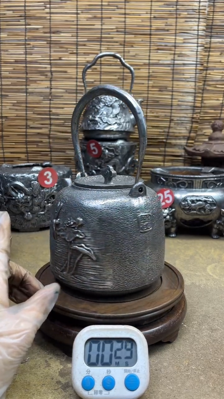 小*臭壶壶壶壶壶壶壶壶号