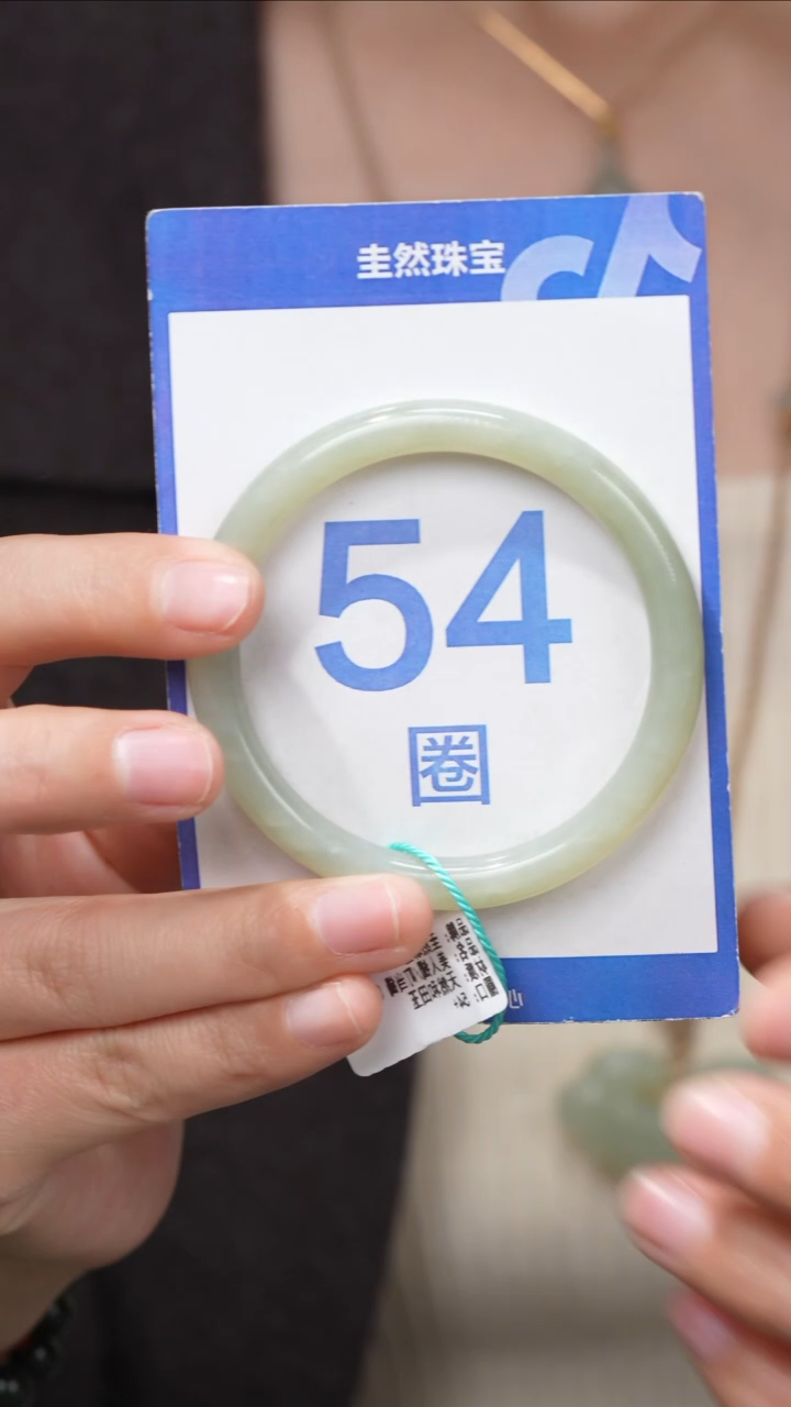 【闪购商品】和田玉手镯未镶嵌130