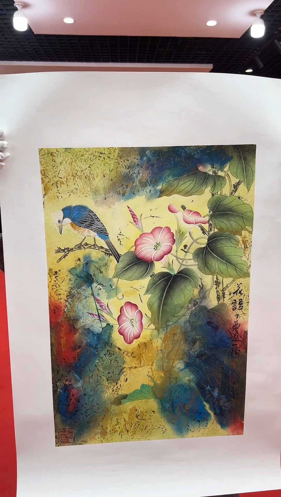 【闪购商品】国画道一老师亲笔绘画作品A31