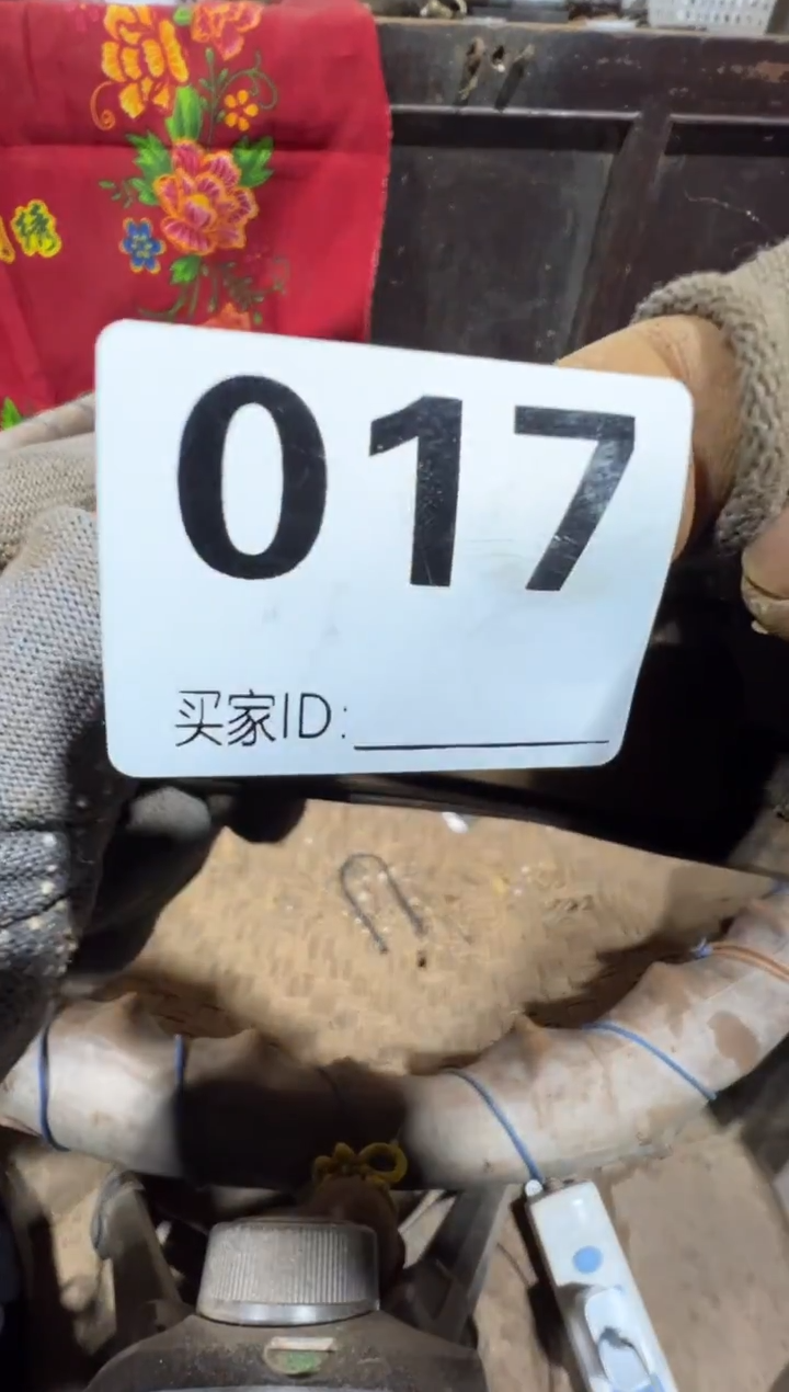 我**看08180老王直播间专属链接