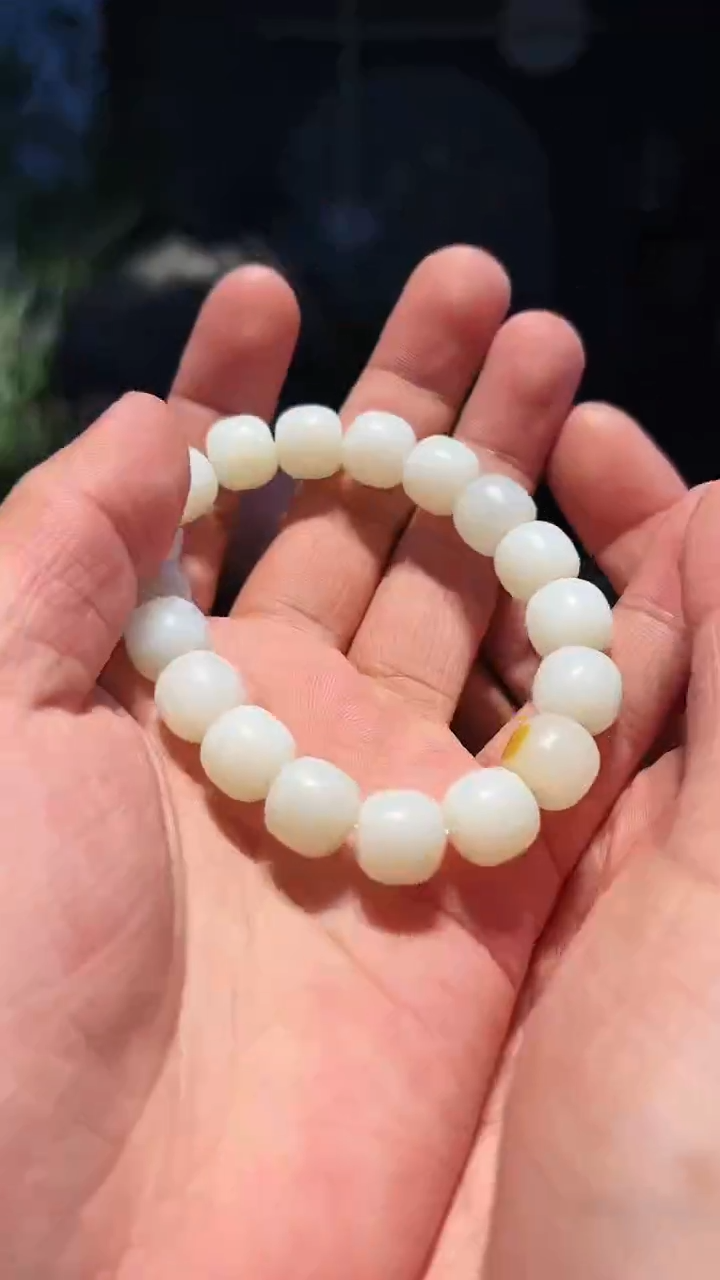 【闪购商品】和田玉手串未镶嵌老型单圈12+