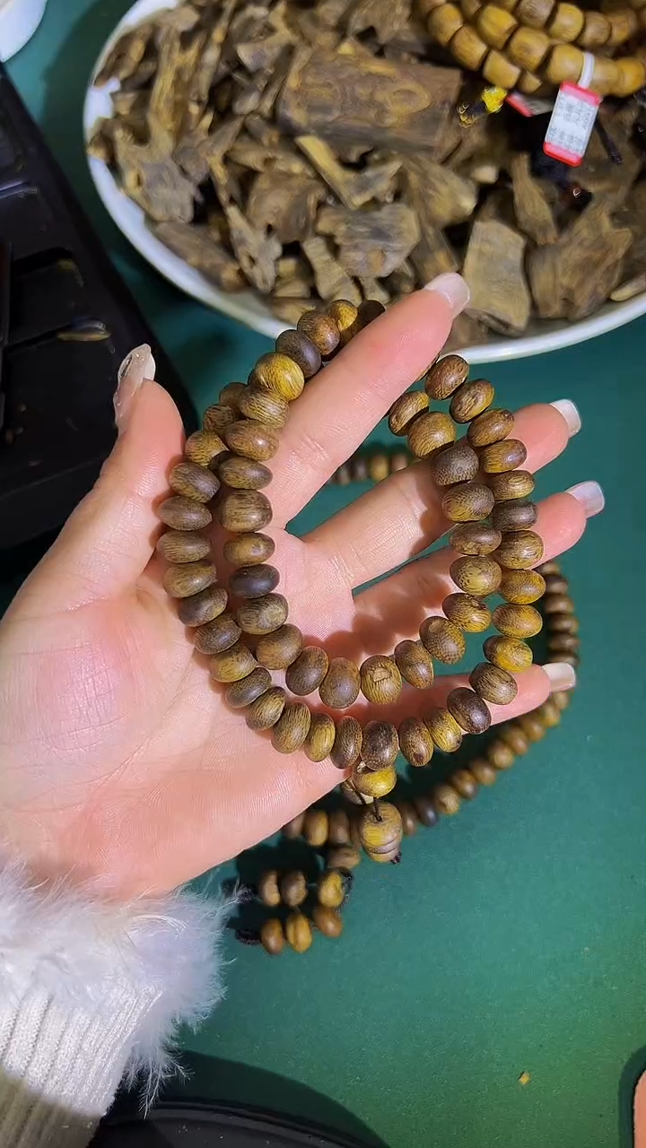 【闪购商品】沉香手串沉浮天然老料树丁双圈多样发一白棋