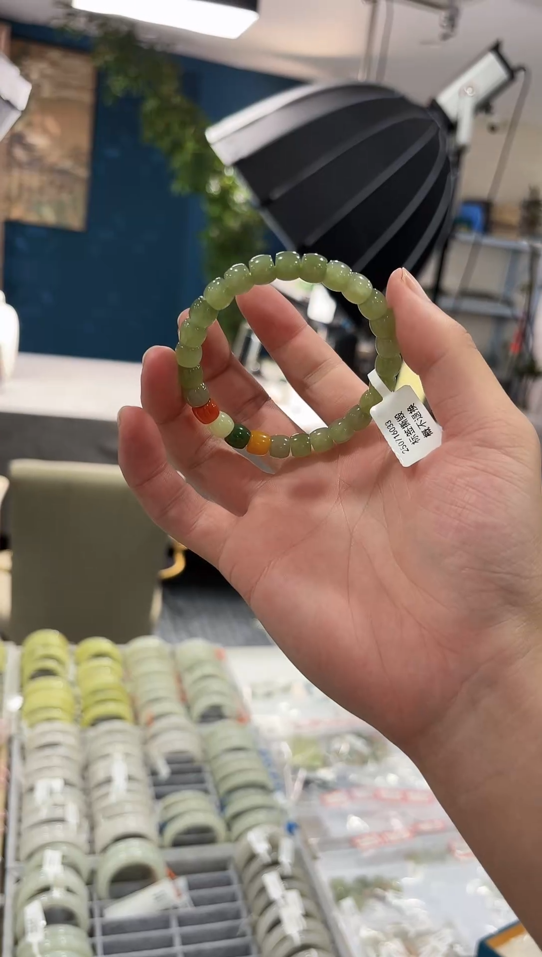 手串未镶嵌和田玉和田玉多宝手串