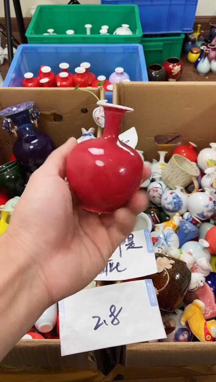 摆件12.28中瑕疵小花瓶摆件