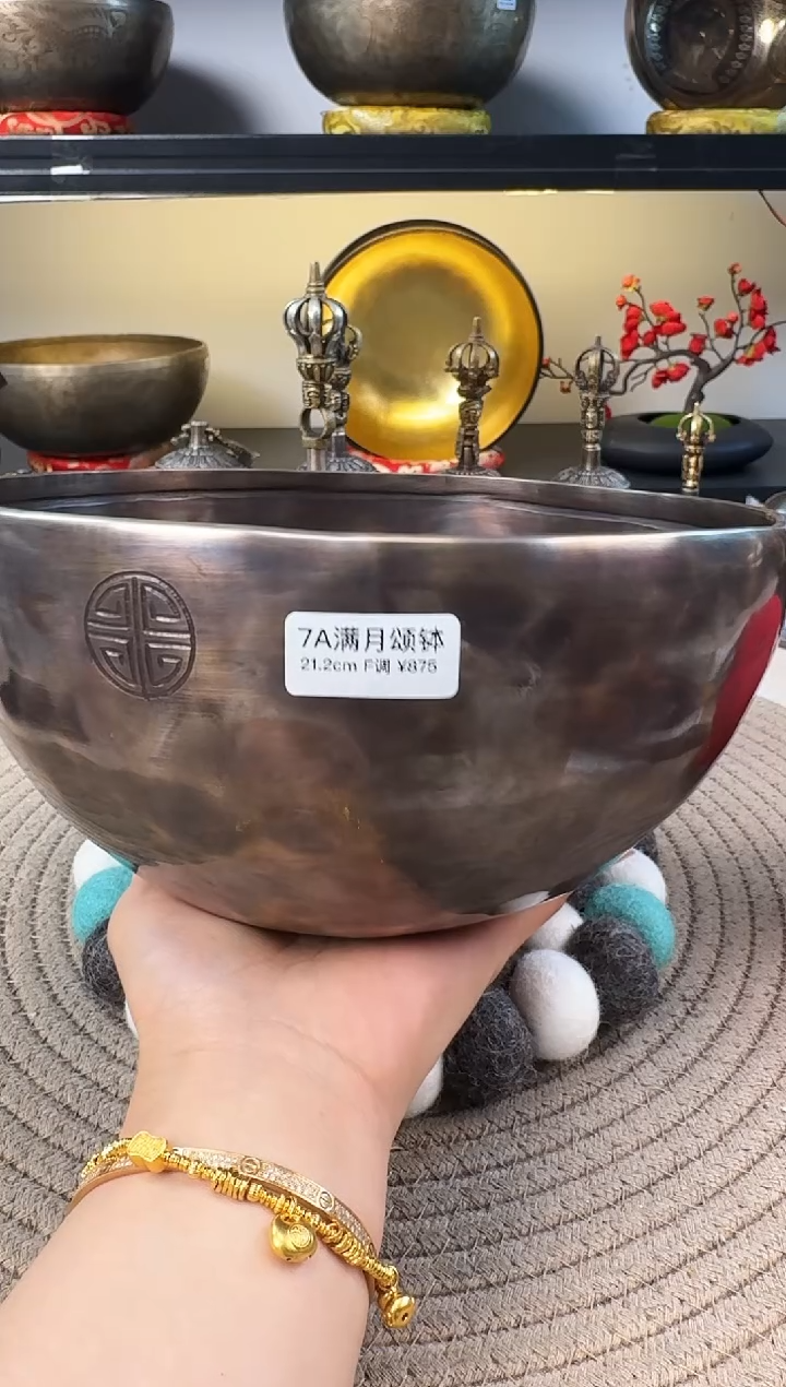 【闪购商品】21.2-F 高品质满月颂钵+配件加高