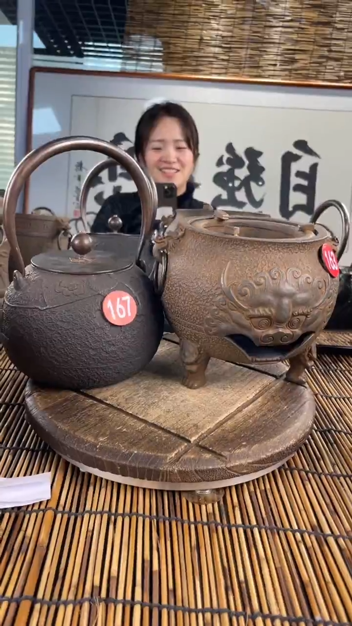 蹦*壶壶壶壶壶壶壶壶壶壶    号