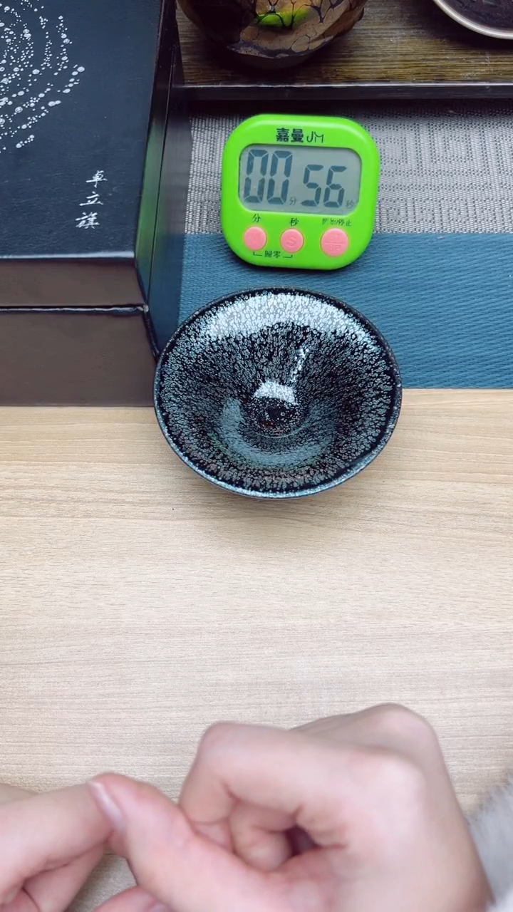 【闪购商品】茶盏596建窑建盏瓷器茶具