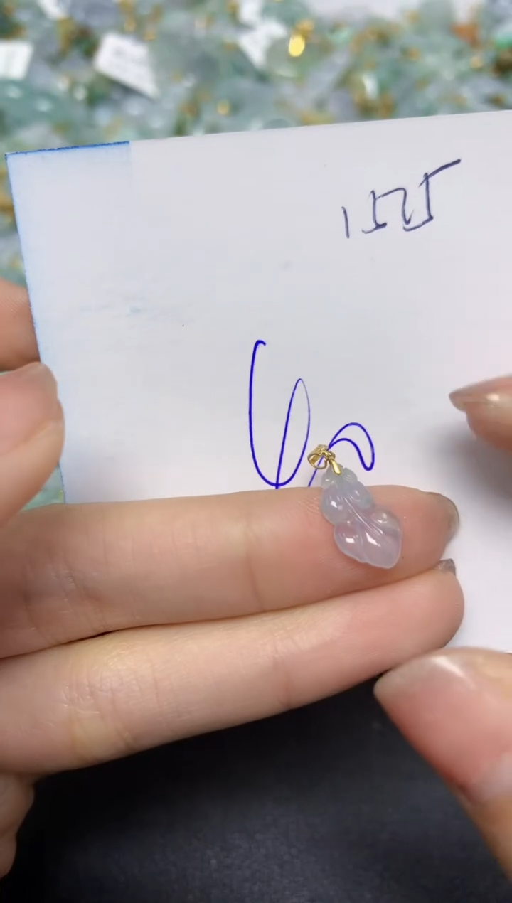【闪购商品】翡翠颈饰18K金镶嵌 天然翡翠A货