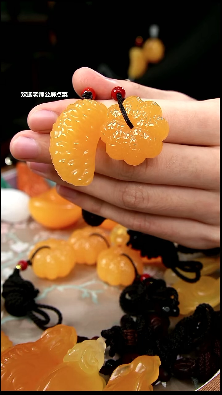 印尼石橘子瓣小桔子挂坠