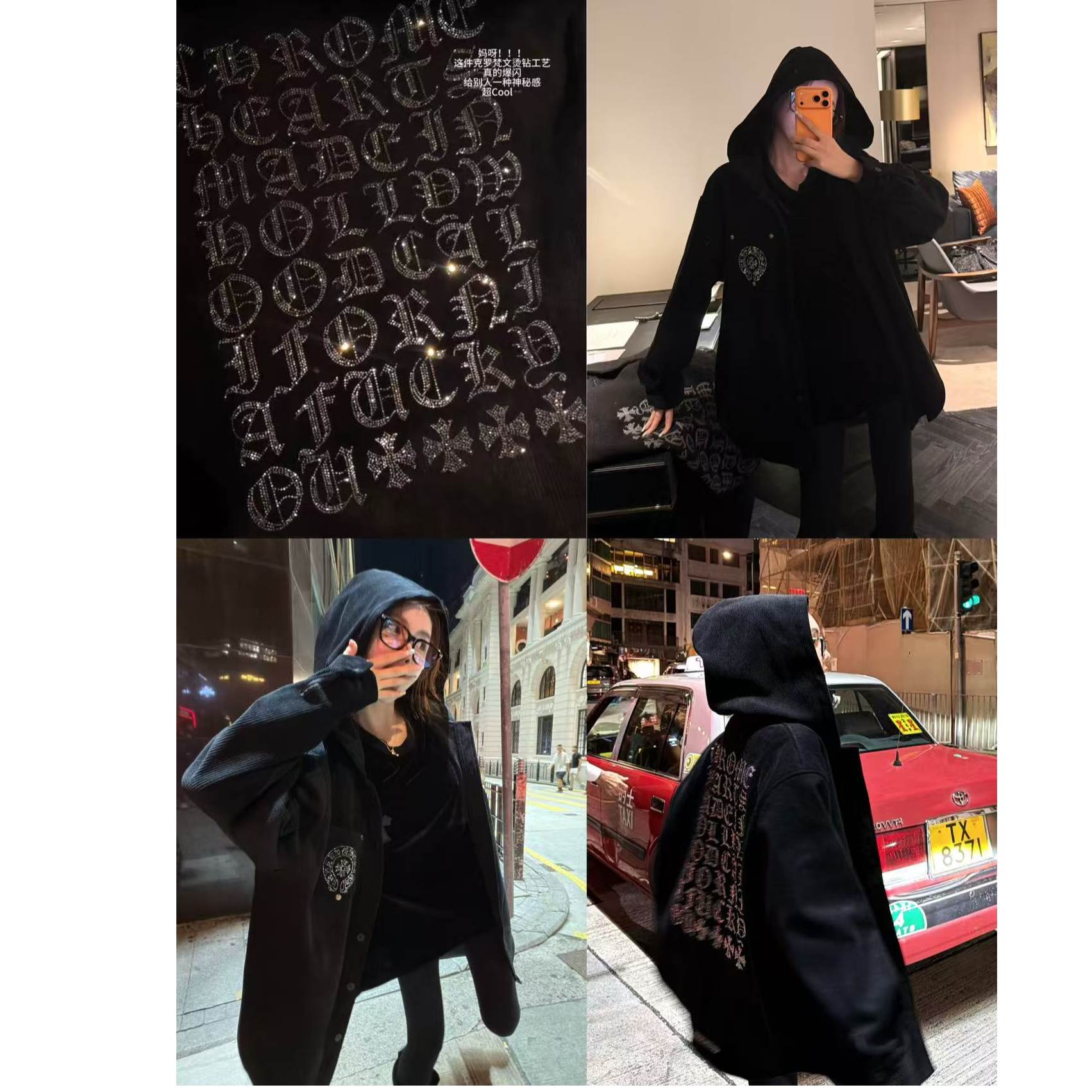 婉君【灯芯绒克罗】进口澳钻 进口灯芯绒百搭加绒外套LWJ25C3C3152